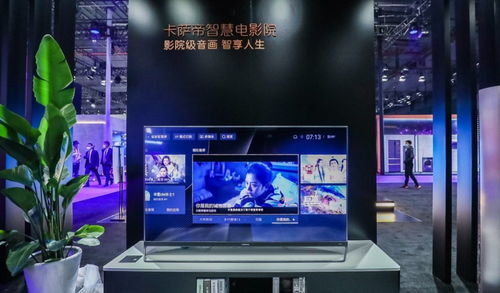 冲上云霄2粤语在线观看-高清资源搜索与观看指南-第4张图片-佛山资讯网