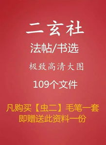 免费观看全集,合法途径与高质量体验-详细攻略-第2张图片-佛山资讯网 免费观看全集,合法途径与高质量体验-详细攻略-第2张图片-佛山资讯网