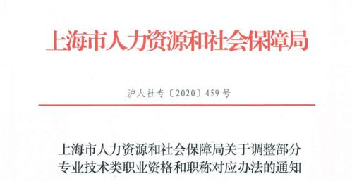 自身免疫性溶血性贫血治疗与治愈可能性解析-第4张图片-佛山资讯网