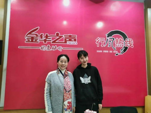 继母的角色定位与和谐亲子关系构建-《后妈的春天》解析-第1张图片-佛山资讯网