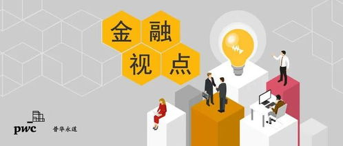 继母的角色定位与和谐亲子关系构建-《后妈的春天》解析-第2张图片-佛山资讯网