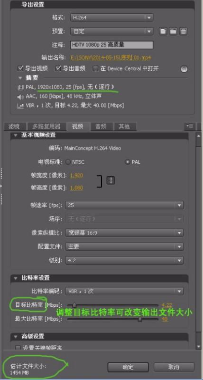 《Running Man》2014全集高清版观看指南-精选资源推荐-第2张图片-佛山资讯网