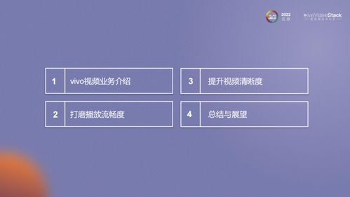 《Running Man》2014全集高清版观看指南-精选资源推荐-第5张图片-佛山资讯网