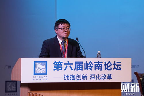 教授角色与职责-高等教育发展关键因素解析-第1张图片-佛山资讯网 教授角色与职责-高等教育发展关键因素解析-第1张图片-佛山资讯网