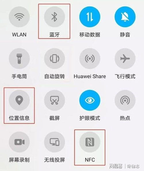 中国免费高清视频在线观看平台及优化策略-第4张图片-佛山资讯网 中国免费高清视频在线观看平台及优化策略-第4张图片-佛山资讯网