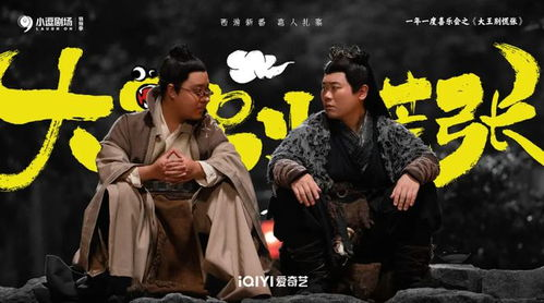 悬疑Movie的魅力与深度解析-制作要素与观影技巧-第2张图片-佛山资讯网 悬疑Movie的魅力与深度解析-制作要素与观影技巧-第2张图片-佛山资讯网