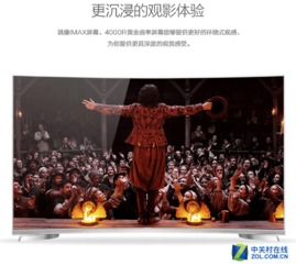 特工电影在线观看高清完整版免费-观看指南与资源推荐-第3张图片-佛山资讯网