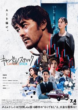 2019年中文字幕视频资源汇总-一页式快速访问指南-第1张图片-佛山资讯网