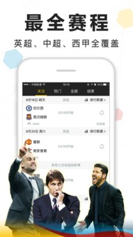 如何在B站观看a8直播-实时互动娱乐新体验-第4张图片-佛山资讯网