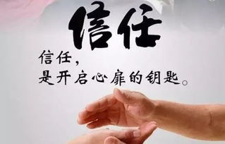 《妻子的谎言》第五集剧情解析与角色深度剖析-第3张图片-佛山资讯网 《妻子的谎言》第五集剧情解析与角色深度剖析-第3张图片-佛山资讯网