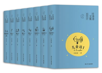 山楂树之恋,纯真爱情的深度剖析-经典文学作品解读-第4张图片-佛山资讯网 山楂树之恋,纯真爱情的深度剖析-经典文学作品解读-第4张图片-佛山资讯网