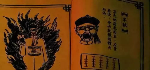 揭秘世界上一只僵尸-传说与现实交织的真相-第1张图片-佛山资讯网 揭秘世界上一只僵尸-传说与现实交织的真相-第1张图片-佛山资讯网
