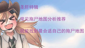 免费高清完整版“我和我的家乡”影视观看指南-第2张图片-佛山资讯网