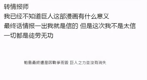 电视连续剧,魅力解析-如何挑选优质剧集-第3张图片-佛山资讯网