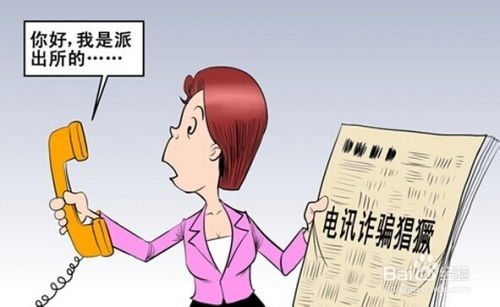 合法观看秋霞电视剧大全-在线观影指南-第4张图片-佛山资讯网 合法观看秋霞电视剧大全-在线观影指南-第4张图片-佛山资讯网