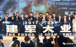 老戏骨演员去世,演艺生涯回顾与艺术成就解析-第1张图片-佛山资讯网 老戏骨演员去世,演艺生涯回顾与艺术成就解析-第1张图片-佛山资讯网