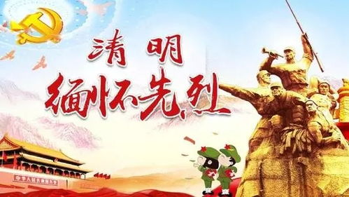 老戏骨演员去世,演艺生涯回顾与艺术成就解析-第5张图片-佛山资讯网 老戏骨演员去世,演艺生涯回顾与艺术成就解析-第5张图片-佛山资讯网