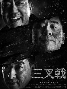 2022年十部熬夜也要看的电视剧,精彩剧情不容错过-盘点与推荐-第1张图片-佛山资讯网 2022年十部熬夜也要看的电视剧,精彩剧情不容错过-盘点与推荐-第1张图片-佛山资讯网
