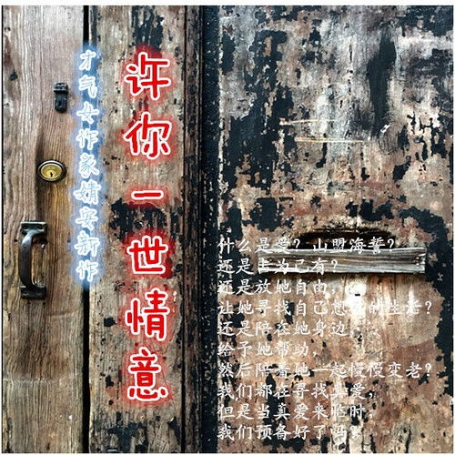 2022年十部熬夜也要看的电视剧,精彩剧情不容错过-盘点与推荐-第3张图片-佛山资讯网 2022年十部熬夜也要看的电视剧,精彩剧情不容错过-盘点与推荐-第3张图片-佛山资讯网