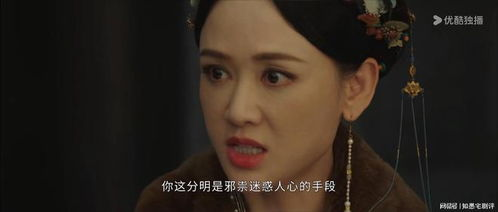 十大必看韩剧,领略韩国影视魅力-精选剧集推荐-第3张图片-佛山资讯网 十大必看韩剧,领略韩国影视魅力-精选剧集推荐-第3张图片-佛山资讯网