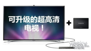 国产高清电视巅峰对决,揭秘最佳观影神器-第1张图片-佛山资讯网 国产高清电视巅峰对决,揭秘最佳观影神器-第1张图片-佛山资讯网