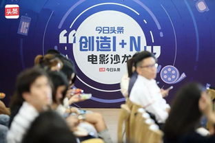 国产高清电视巅峰对决,揭秘最佳观影神器-第2张图片-佛山资讯网 国产高清电视巅峰对决,揭秘最佳观影神器-第2张图片-佛山资讯网
