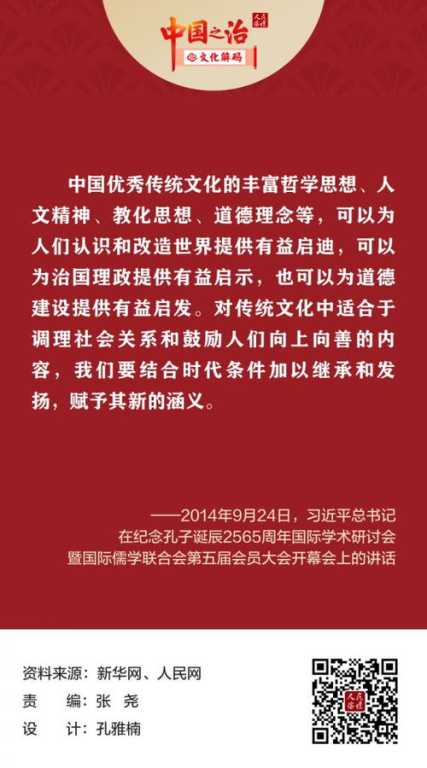 冰雪奇缘2中文版,魔法冒险之旅的深度解析-经典故事的延续与创新-第5张图片-佛山资讯网 冰雪奇缘2中文版,魔法冒险之旅的深度解析-经典故事的延续与创新-第5张图片-佛山资讯网