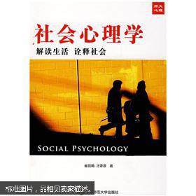 经典爱情理论,心理学视角下的情感解析-爱情机制的深度剖析-第4张图片-佛山资讯网 经典爱情理论,心理学视角下的情感解析-爱情机制的深度剖析-第4张图片-佛山资讯网