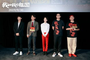 影人1+1电影,双倍精彩-剧情解析与演员阵容-第3张图片-佛山资讯网 影人1+1电影,双倍精彩-剧情解析与演员阵容-第3张图片-佛山资讯网