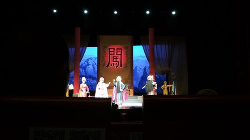 影人1+1电影,双倍精彩-剧情解析与演员阵容-第5张图片-佛山资讯网 影人1+1电影,双倍精彩-剧情解析与演员阵容-第5张图片-佛山资讯网