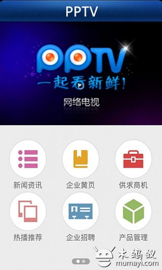 免费观看电影渠道解析-合法途径一览-第2张图片-佛山资讯网 免费观看电影渠道解析-合法途径一览-第2张图片-佛山资讯网