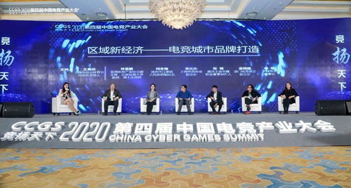 《仙剑奇侠传3》免费高清版本获取指南-游戏资源下载解析-第2张图片-佛山资讯网 《仙剑奇侠传3》免费高清版本获取指南-游戏资源下载解析-第2张图片-佛山资讯网