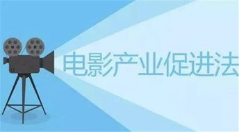 韩国电影《邻居》完整版解析-深度剧情解读与角色分析-第4张图片-佛山资讯网 韩国电影《邻居》完整版解析-深度剧情解读与角色分析-第4张图片-佛山资讯网