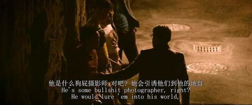 盘点十大必看谍战剧,领略智慧与勇气的较量-精彩剧情解析-第3张图片-佛山资讯网 盘点十大必看谍战剧,领略智慧与勇气的较量-精彩剧情解析-第3张图片-佛山资讯网