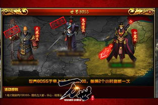 陆小凤传奇之大金鹏王,武侠经典之作-故事与人物深度解析-第4张图片-佛山资讯网 陆小凤传奇之大金鹏王,武侠经典之作-故事与人物深度解析-第4张图片-佛山资讯网
