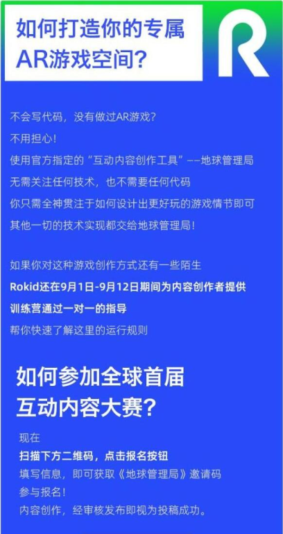 亲爱的老师在线观看视频-提升网络教学质量与学习效果-第3张图片-佛山资讯网 亲爱的老师在线观看视频-提升网络教学质量与学习效果-第3张图片-佛山资讯网
