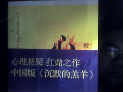 我的妈妈韩剧电视剧在线观看免费第一集-剧情介绍与观看指南-第2张图片-佛山资讯网 我的妈妈韩剧电视剧在线观看免费第一集-剧情介绍与观看指南-第2张图片-佛山资讯网