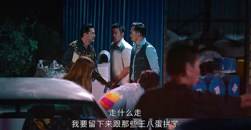 我的妈妈韩剧电视剧在线观看免费第一集-剧情介绍与观看指南-第3张图片-佛山资讯网 我的妈妈韩剧电视剧在线观看免费第一集-剧情介绍与观看指南-第3张图片-佛山资讯网