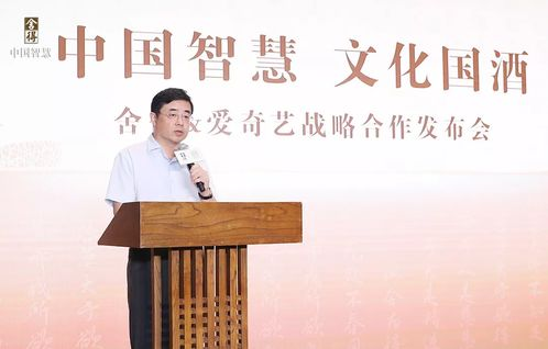 我的妈妈韩剧电视剧在线观看免费第一集-剧情介绍与观看指南-第5张图片-佛山资讯网 我的妈妈韩剧电视剧在线观看免费第一集-剧情介绍与观看指南-第5张图片-佛山资讯网