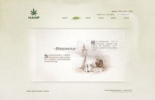 科技尝鲜,引领生活新潮流-尝鲜方式与度把握解析-第1张图片-佛山资讯网 科技尝鲜,引领生活新潮流-尝鲜方式与度把握解析-第1张图片-佛山资讯网