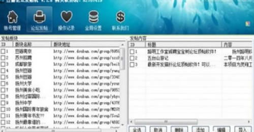 游戏中心优化策略与实践-提升玩家体验与搜索排名-第1张图片-佛山资讯网 游戏中心优化策略与实践-提升玩家体验与搜索排名-第1张图片-佛山资讯网