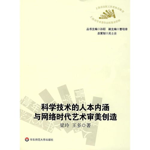 中国第一美女,传统与现代审美标准的碰撞-美学解析-第4张图片-佛山资讯网 中国第一美女,传统与现代审美标准的碰撞-美学解析-第4张图片-佛山资讯网