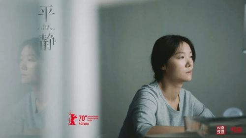 电影《妈妈你真棒》插曲《快来救救我》解析-情感深度与剧情融合-第2张图片-佛山资讯网 电影《妈妈你真棒》插曲《快来救救我》解析-情感深度与剧情融合-第2张图片-佛山资讯网