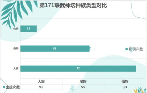 中文字幕免费MV视频资源搜索与观看指南-第4张图片-佛山资讯网 中文字幕免费MV视频资源搜索与观看指南-第4张图片-佛山资讯网