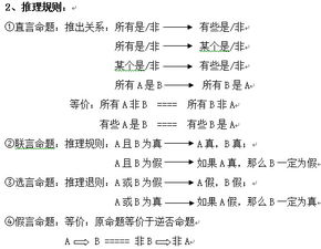 真探:专业侦探技巧与悬疑解密艺术-侦探工作深度剖析-第2张图片-佛山资讯网 真探:专业侦探技巧与悬疑解密艺术-侦探工作深度剖析-第2张图片-佛山资讯网