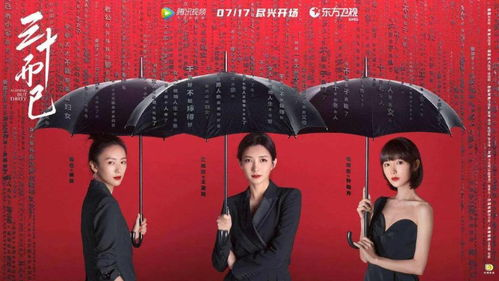 真探:专业侦探技巧与悬疑解密艺术-侦探工作深度剖析-第5张图片-佛山资讯网 真探:专业侦探技巧与悬疑解密艺术-侦探工作深度剖析-第5张图片-佛山资讯网