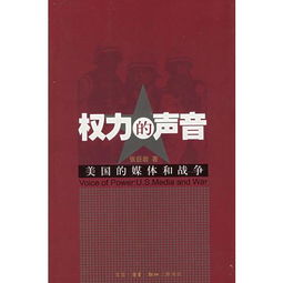 武则天三,电视剧前十集剧情解析-权力与情感的交织-第1张图片-佛山资讯网