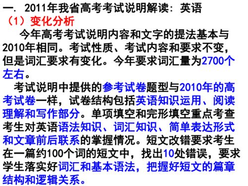 迅雷极速版安卓下载,提升下载效率-操作指南与技巧解析-第3张图片-佛山资讯网 迅雷极速版安卓下载,提升下载效率-操作指南与技巧解析-第3张图片-佛山资讯网