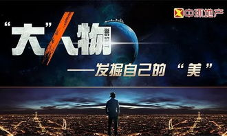 倚天屠龙记新版,原著精神的现代演绎-情节调整与人物重塑-第2张图片-佛山资讯网 倚天屠龙记新版,原著精神的现代演绎-情节调整与人物重塑-第2张图片-佛山资讯网