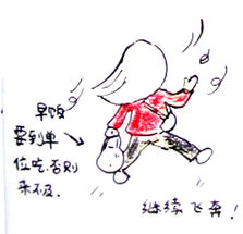 倚天屠龙记新版,原著精神的现代演绎-情节调整与人物重塑-第4张图片-佛山资讯网 倚天屠龙记新版,原著精神的现代演绎-情节调整与人物重塑-第4张图片-佛山资讯网
